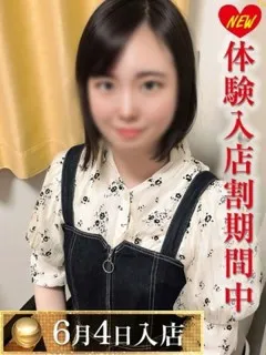 中島くるみ/28歳 - (エオス)