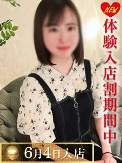 中島くるみ/28歳 - (エオス)