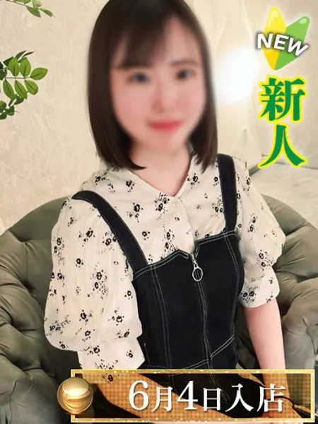 中島くるみの写真1枚目