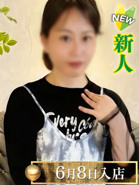 先島りおんの写真1枚目