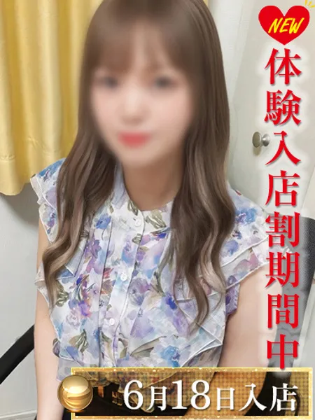 辻こはるの写真1枚目