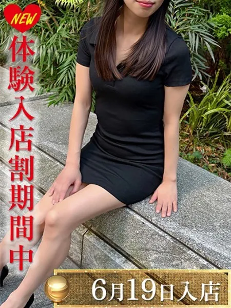 白川さらの写真1枚目