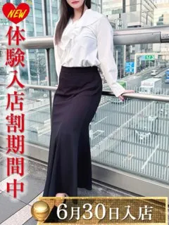 綾瀬ことは/29歳 - (エオス)