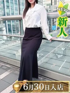 綾瀬ことは/29歳 - (エオス)