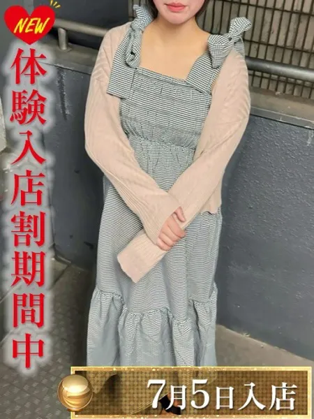 斉藤ももかの写真1枚目