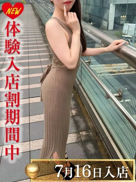 椎名いつきの写真1枚目