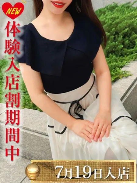 小西あんずの写真1枚目