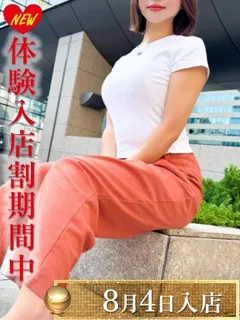 工藤あんな/28歳 - (エオス)
