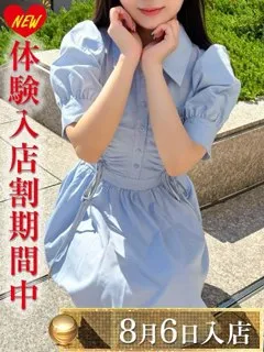 朝比奈もえか/31歳 - (エオス)