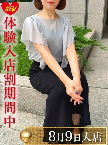 早川ゆまの写真1枚目