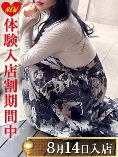 朝霧しの/29歳 - (エオス)