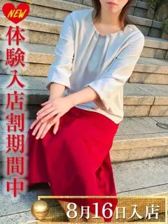 東野みさ/30歳 - (エオス)