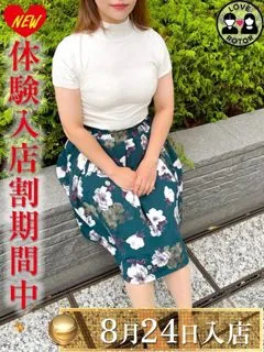手嶋みれい/30歳 - (エオス)