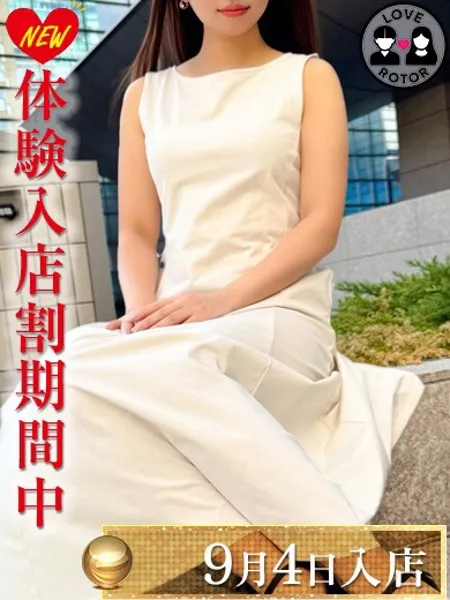 藤崎かれんの写真1枚目