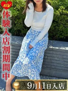 鈴木かりな/31歳 - (エオス)