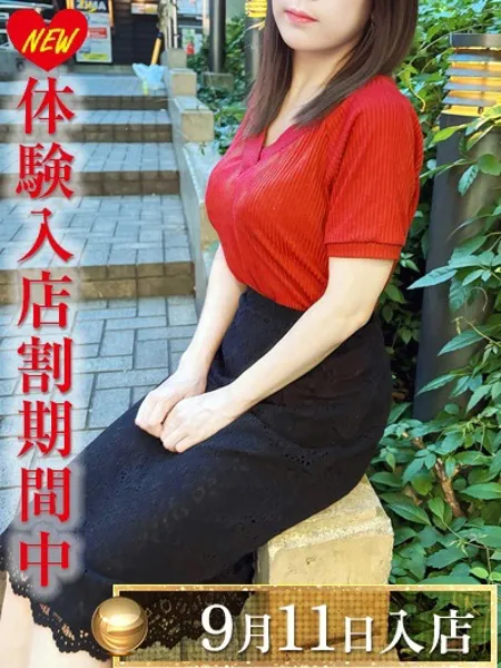 鈴木かりなの写真1枚目