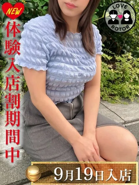 霧矢あずさの写真1枚目