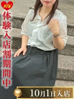 水越ねね/48歳 - (エオス)