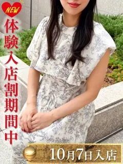 七瀬あおい/33歳 - (エオス)