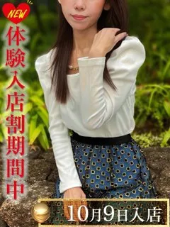 加藤めい/47歳 - (エオス)