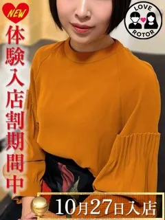 葉山みさき/31歳 - (エオス)
