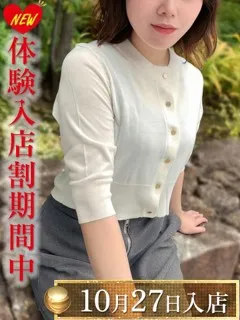 新井まどか/29歳 - (エオス)