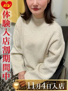 本橋ちひろ/40歳 - (エオス)