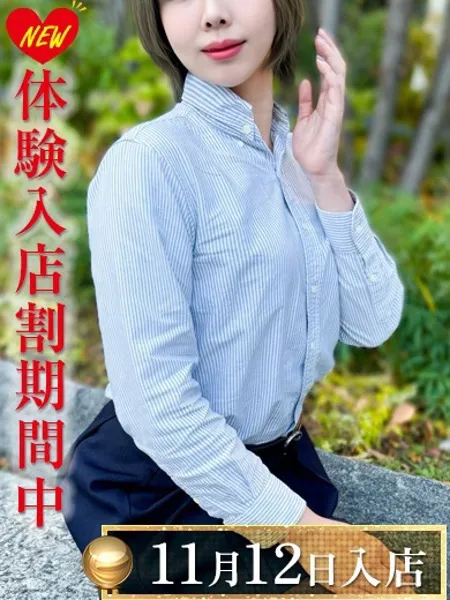 森高はるの写真1枚目