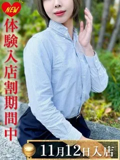 森高はる/34歳 - (エオス)