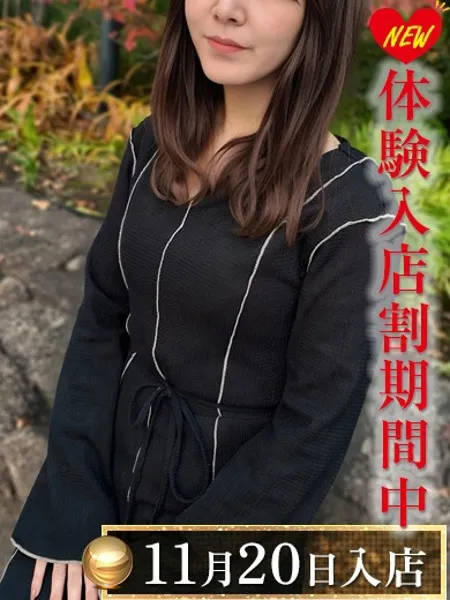 河合ここみの写真1枚目