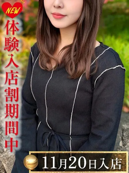 河合ここみの写真1枚目