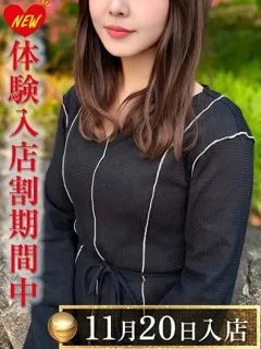 河合ここみ/31歳 - (エオス)