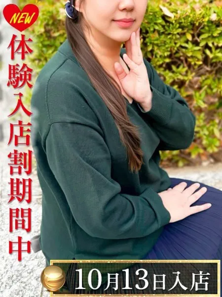 富田はなのの写真1枚目