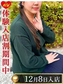 富田はなの/43歳 - (エオス)