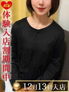 井上りょう/46歳 - (エオス)