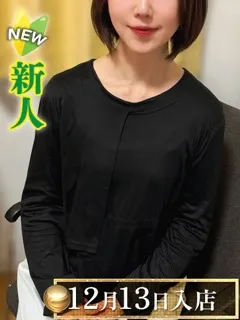 井上りょう/46歳 - (エオス)