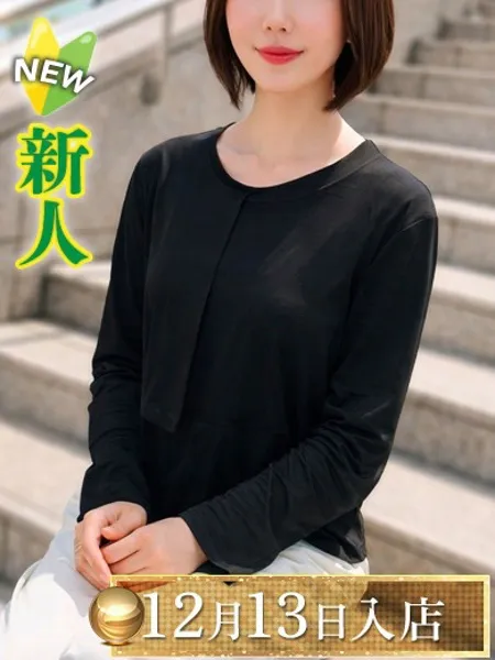 井上りょうの写真1枚目