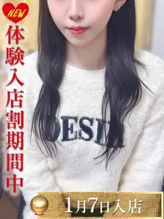 望月りん/エオスのサムネイル