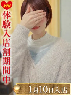 加藤あいり/27歳 - (エオス)