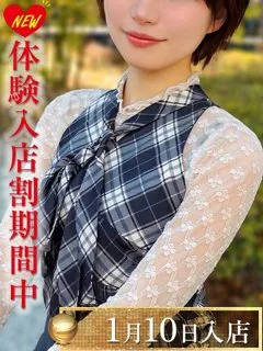 加藤あいり/27歳 - (エオス)