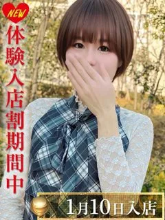 加藤あいり/27歳 - (エオス)