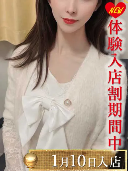 神谷れんの写真1枚目