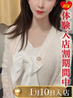 神谷れん/46歳 - (エオス)