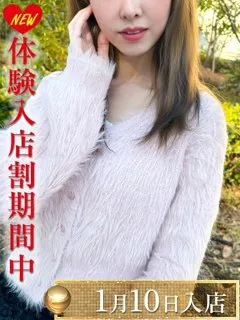 神谷れん/46歳 - (エオス)