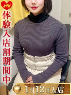 真白かのん/29歳 - (エオス)