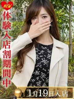 金子まな/35歳 - (エオス)