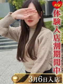 三浦さおり/29歳 - (エオス)