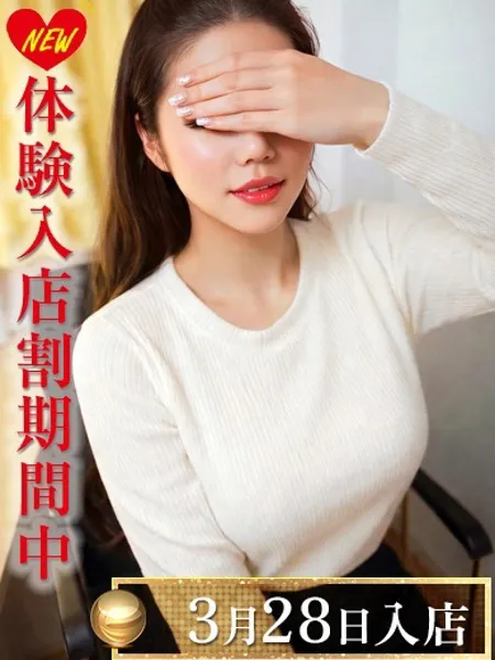 斉藤ゆいなの写真1枚目