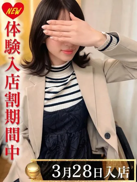 上田まりの写真1枚目