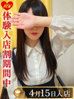 東雲ゆあの紹介写真の紹介写真